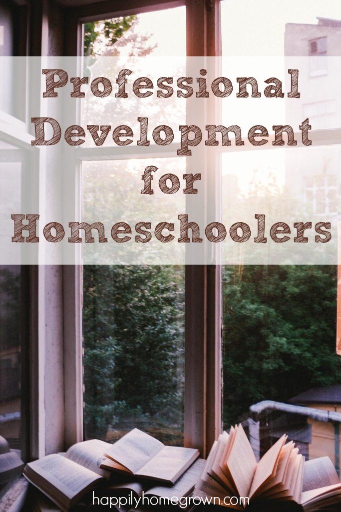 While professional development is not required, it is something we should consider doing as homeschoolers.